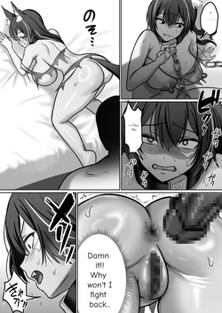 Until the Big-Breasted Wolf Girl Starts Moving Her Hips on Her Own — page 23