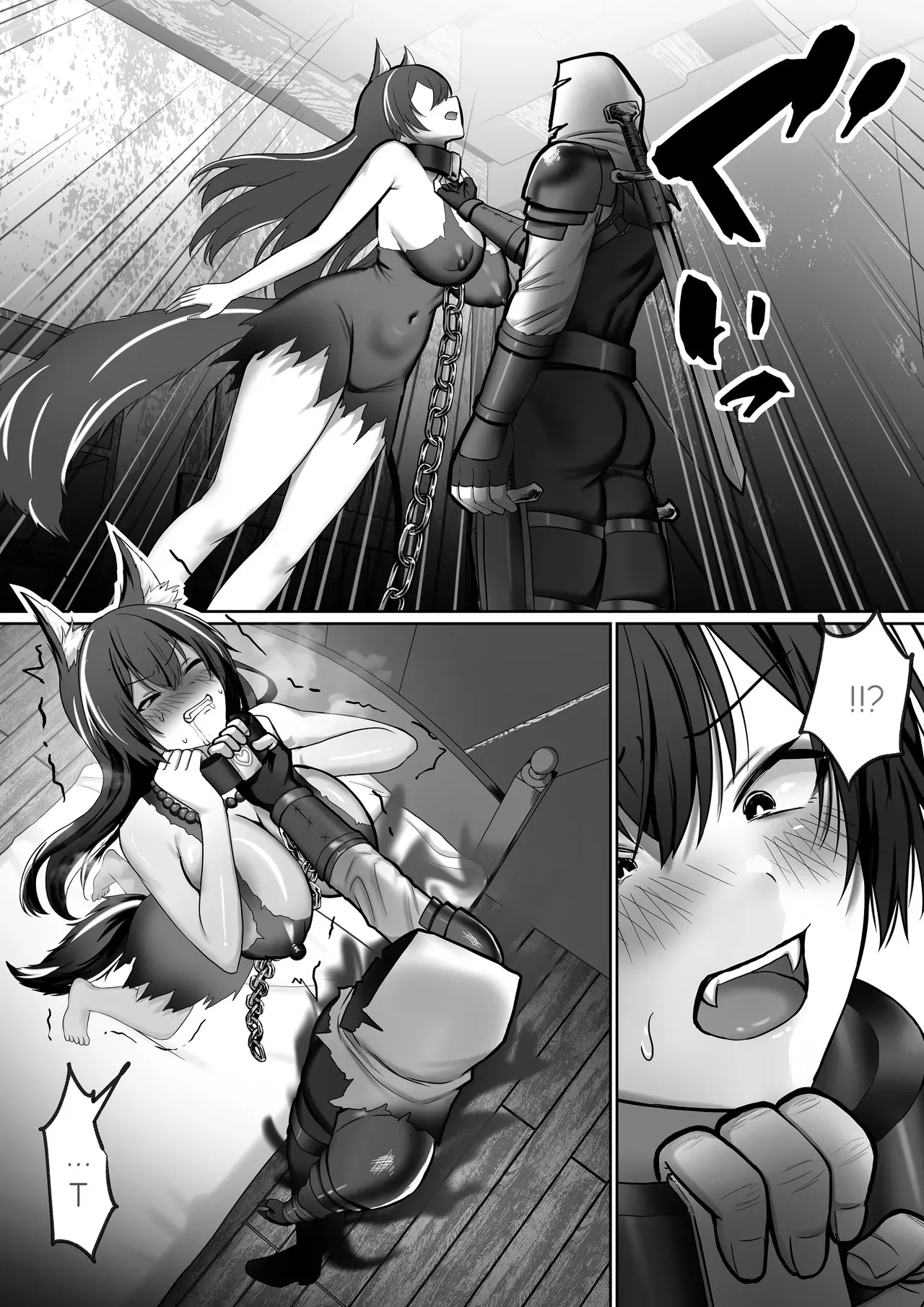 Until the Big-Breasted Wolf Girl Starts Moving Her Hips on Her Own page 7 full