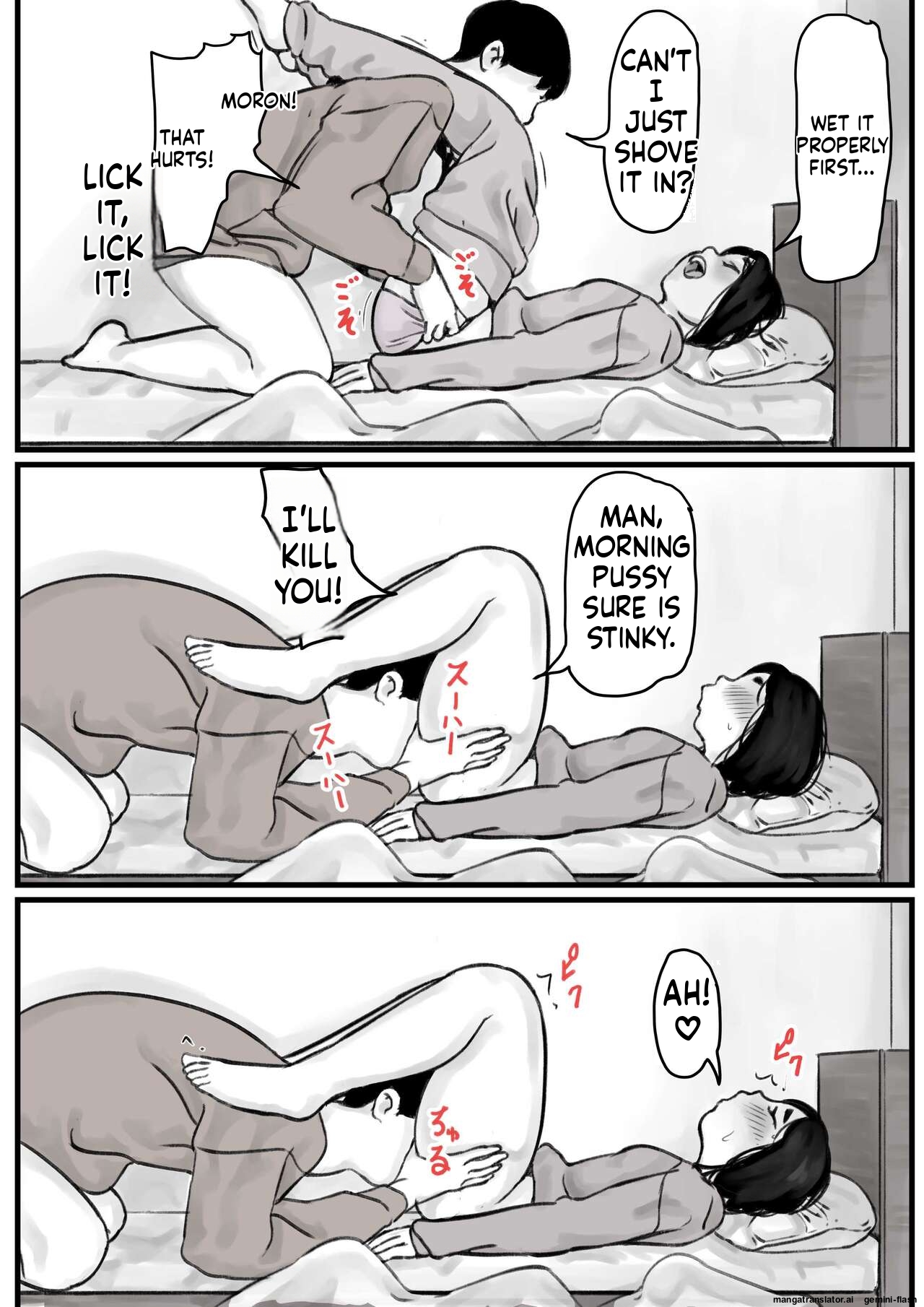 Everyday Sibling Sex/Falling with Mother Series Chapter 1-16 page 3 full