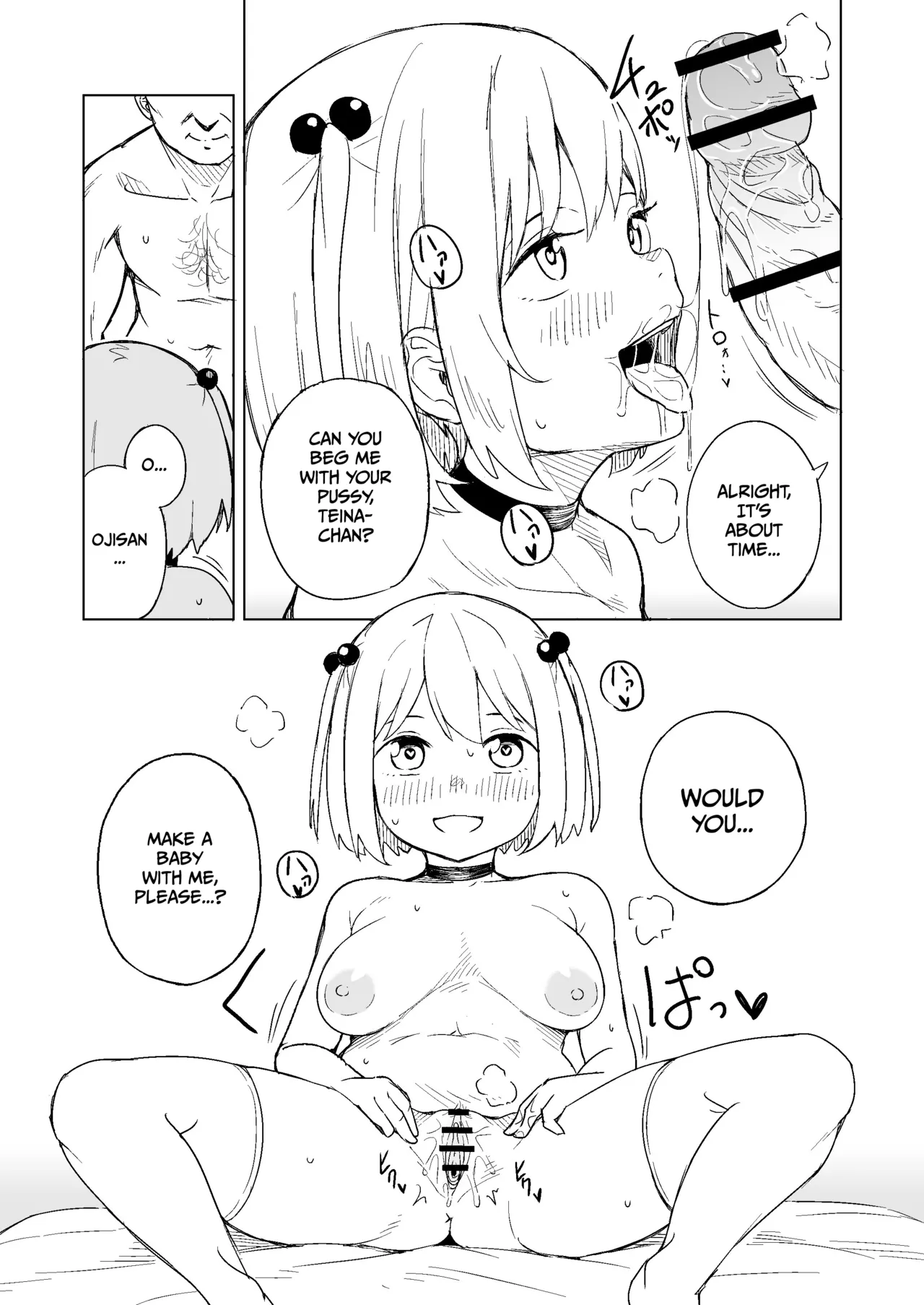 A passionate, lovey-dovey baby-making sex with the tavern's busty poster loli girl through hypnosis. page 8 full