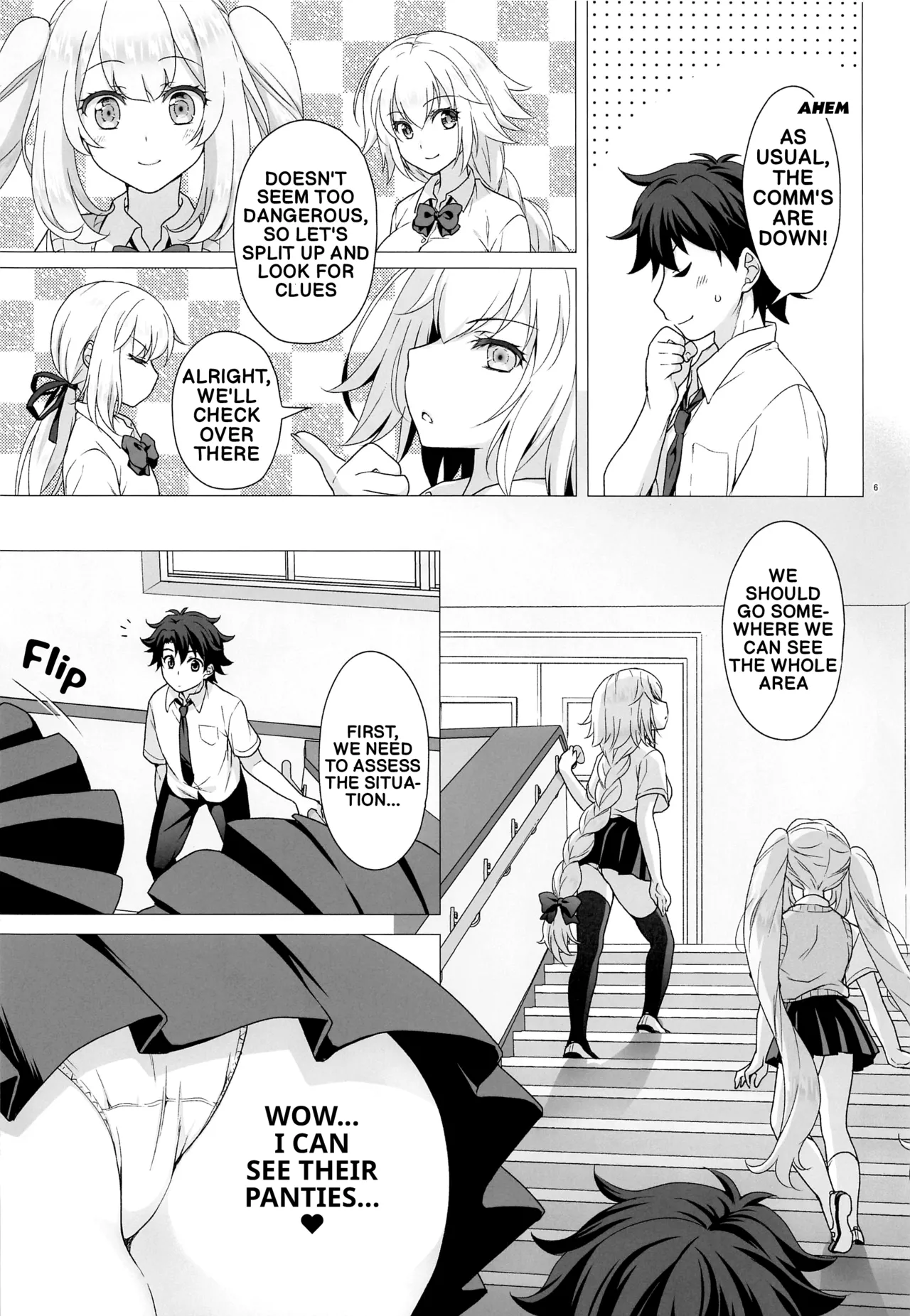 CHALDEA GIRLS COLLECTION Jeanne & Marie high school uniform Sex-filled book page 5 full