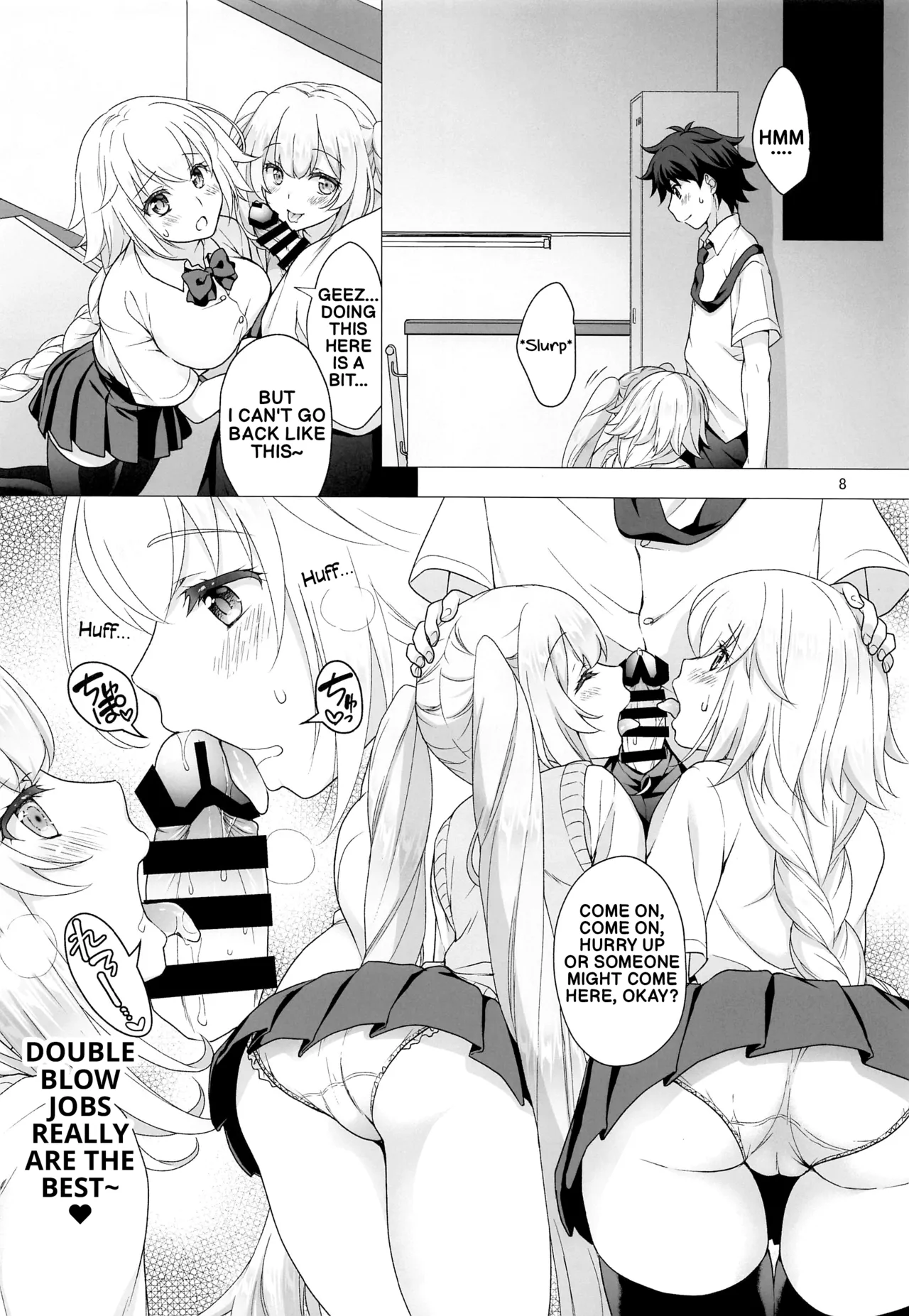CHALDEA GIRLS COLLECTION Jeanne & Marie high school uniform Sex-filled book page 7 full