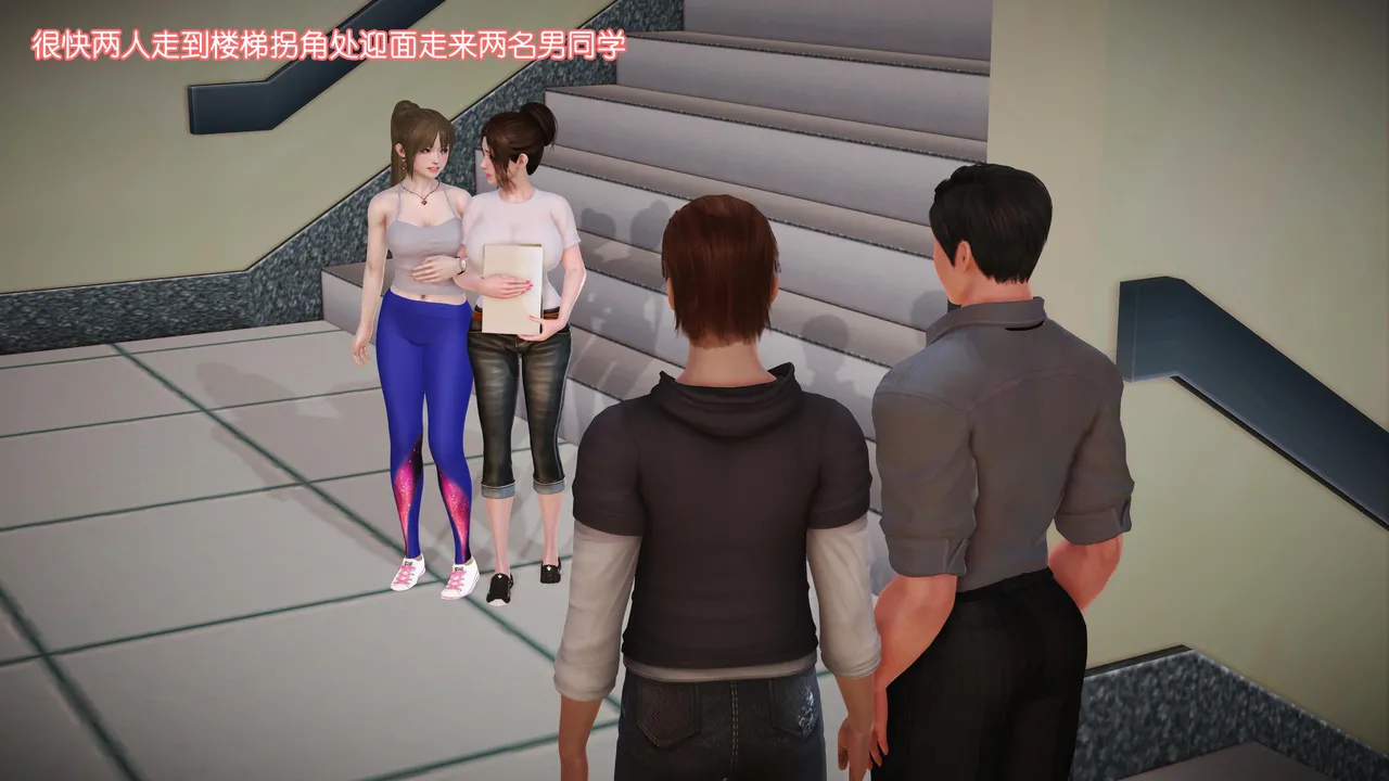 化蝶 第1季 1-24 page 9 full