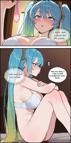 Dating a sexually savage Sona (Legue Of Legends) — page 17
