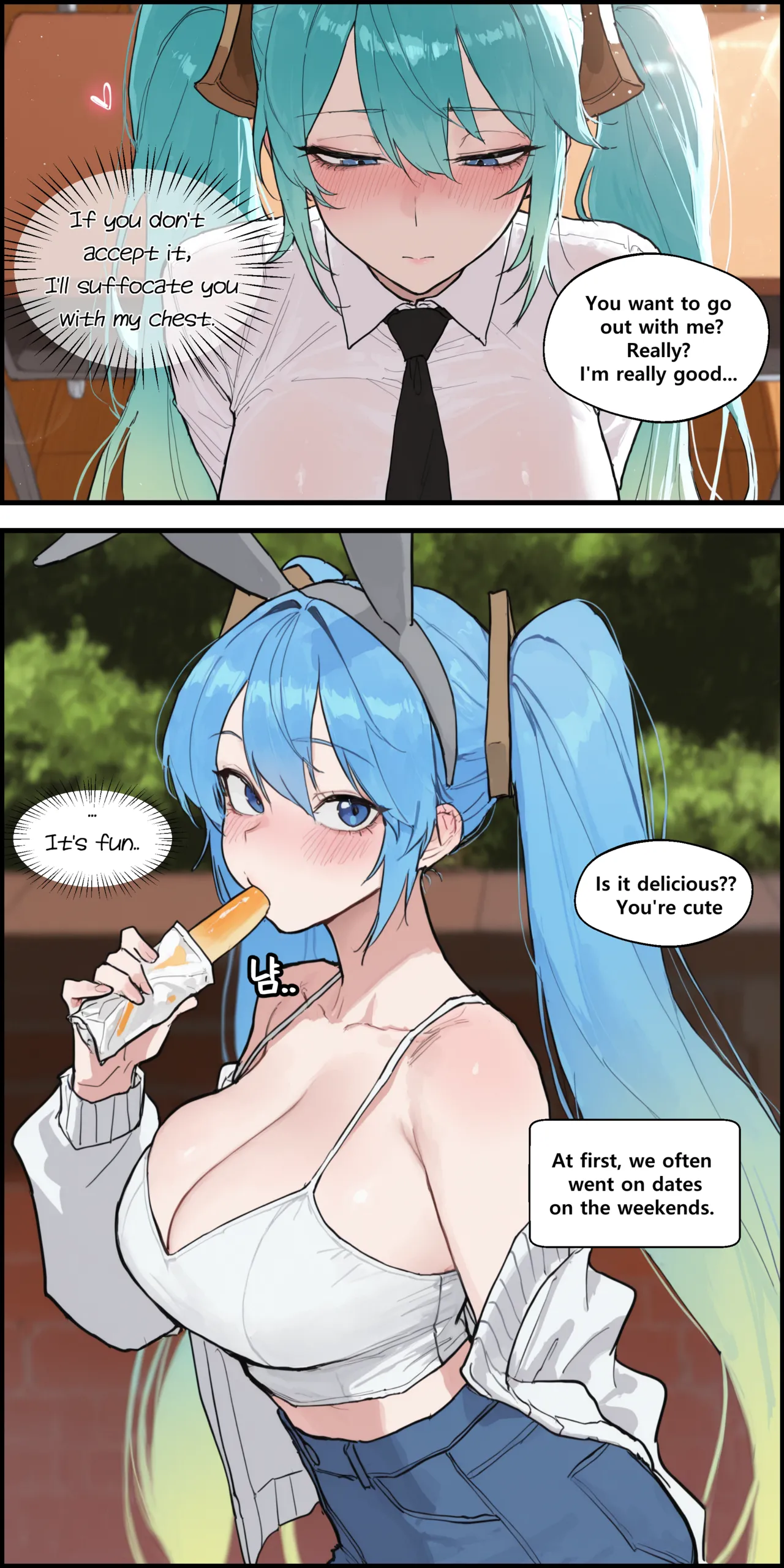 Dating a sexually savage Sona page 3 full