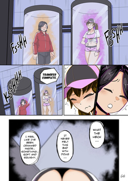 [Kawaii Tsun'aho] Swapping Gym — page 11