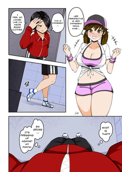 [Kawaii Tsun'aho] Swapping Gym — page 13