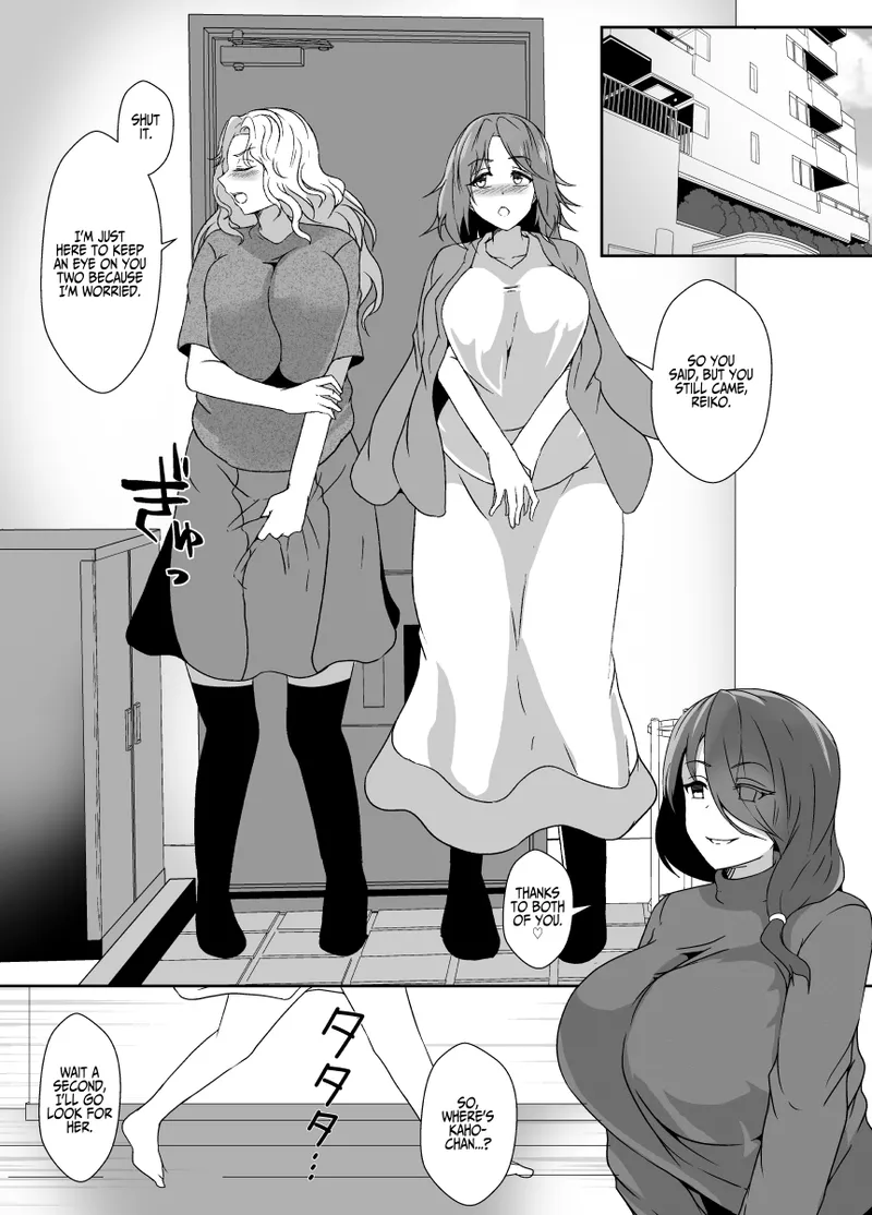 Musume ga Futanari Zetsurin nanode Mamatomo ni Seishori o Tetsudatte Morau | My Daughter Is An Insatiable Dickchick, So I Asked My Fellow Mother Friends For Some "Help" page 5 full