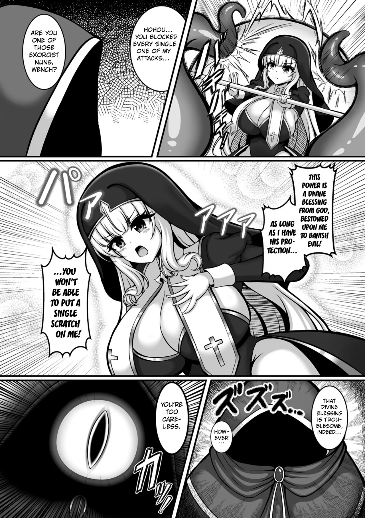 The Exorcist Sister Freesia  2D Comic Magazine Akuochi Shokushufuku Vol.1 page 2 full