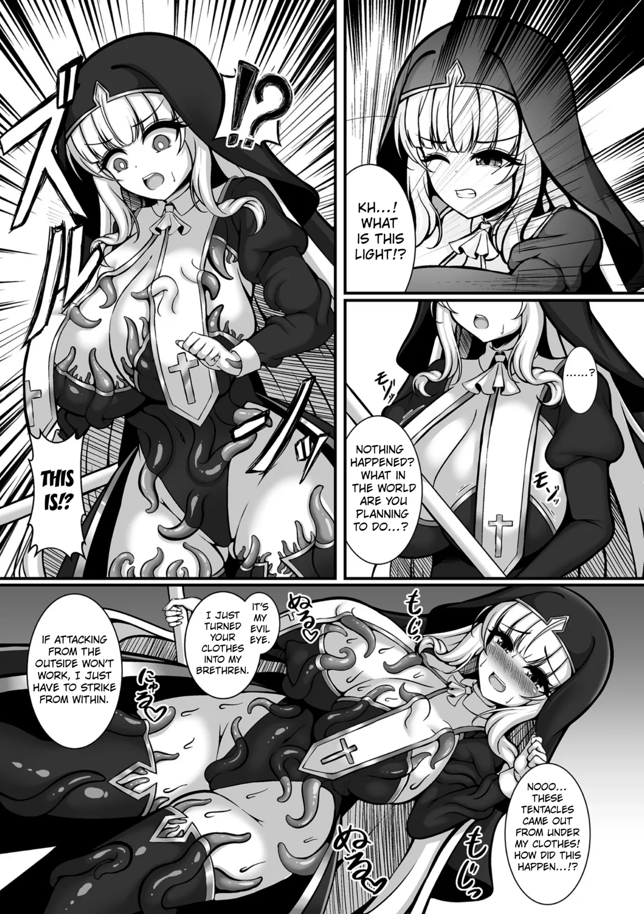 The Exorcist Sister Freesia  2D Comic Magazine Akuochi Shokushufuku Vol.1 page 3 full