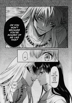[Wanwano (Motobi)] Feudal Erotic Book Inukago Bondage Chapter (Inuyasha) — page 11