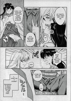 [Wanwano (Motobi)] Feudal Erotic Book Inukago Bondage Chapter (Inuyasha) — page 13