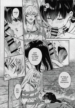 [Wanwano (Motobi)] Feudal Erotic Book Inukago Bondage Chapter (Inuyasha) — page 16