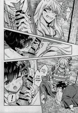 [Wanwano (Motobi)] Feudal Erotic Book Inukago Bondage Chapter (Inuyasha) — page 18