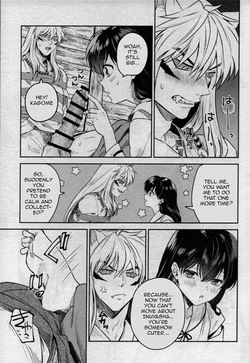 [Wanwano (Motobi)] Feudal Erotic Book Inukago Bondage Chapter (Inuyasha) — page 19