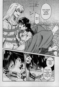 [Wanwano (Motobi)] Feudal Erotic Book Inukago Bondage Chapter (Inuyasha) — page 20