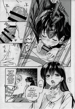 [Wanwano (Motobi)] Feudal Erotic Book Inukago Bondage Chapter (Inuyasha) — page 21