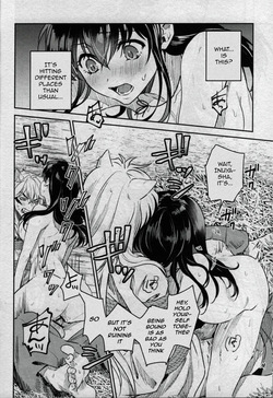 [Wanwano (Motobi)] Feudal Erotic Book Inukago Bondage Chapter (Inuyasha) — page 24