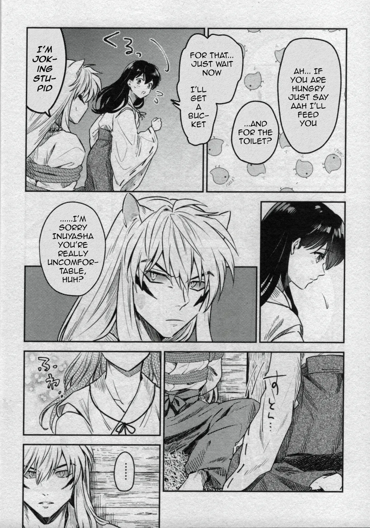 Feudal Erotic Book Inukago Bondage Chapter page 8 full