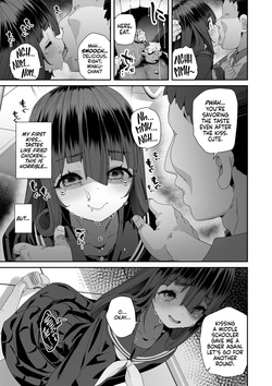 [Maeshima Ryou] Self Help (Watashi wa Nannimo Warukunai) [English] [Nishimaru] [Decensored] [Digital] — page 17