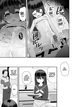 [Maeshima Ryou] Self Help (Watashi wa Nannimo Warukunai) [English] [Nishimaru] [Decensored] [Digital] — page 23