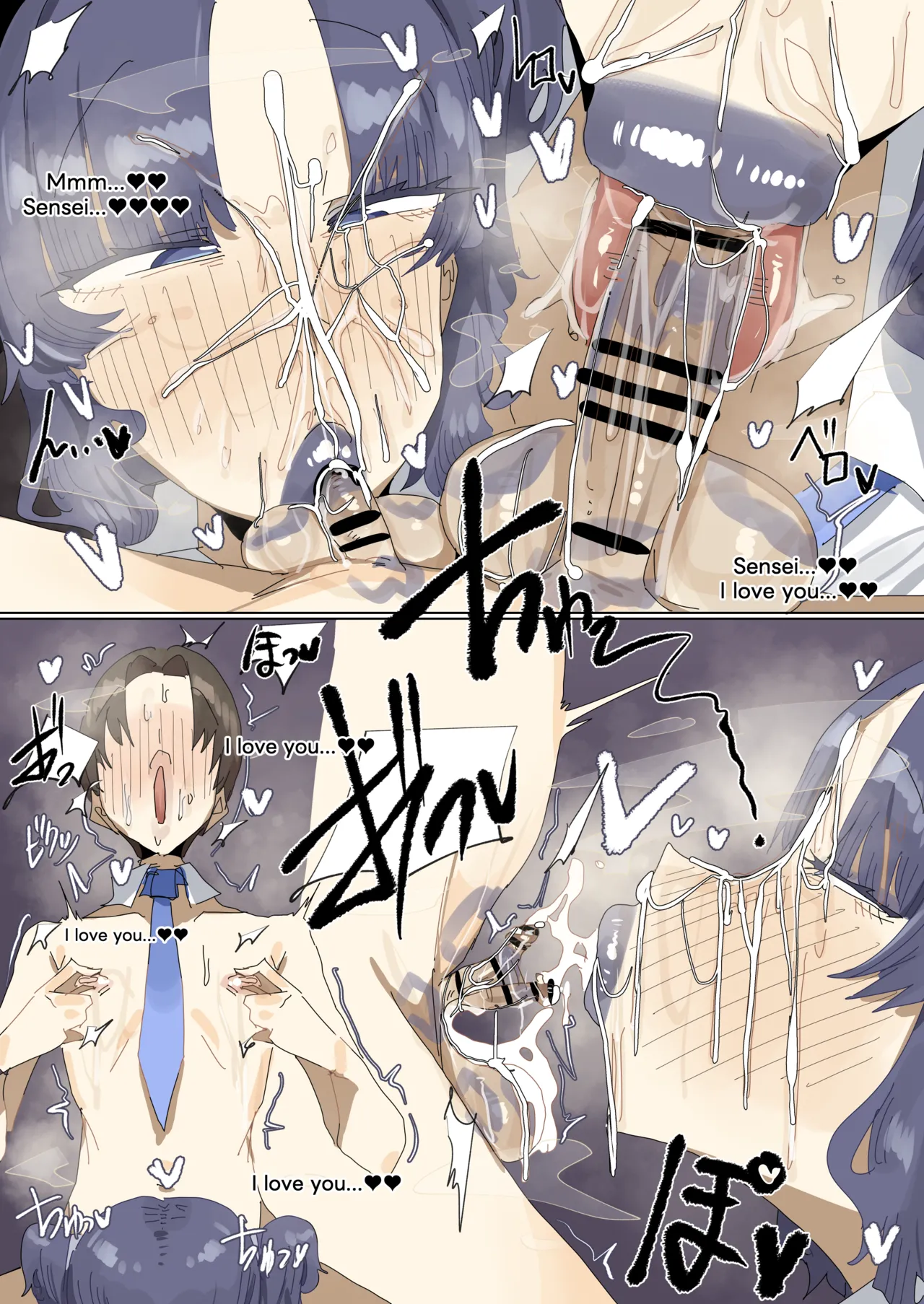 leebo  12-10-2025 page 6 full