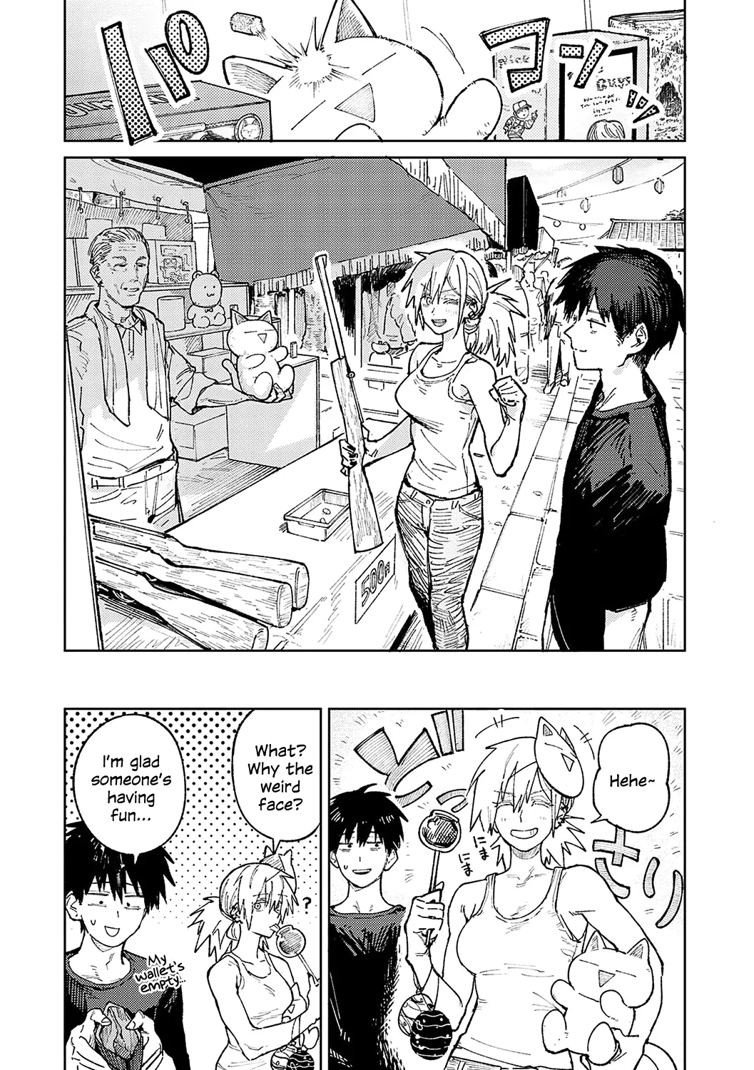 Zoku Rakuki Taishaku page 5 full