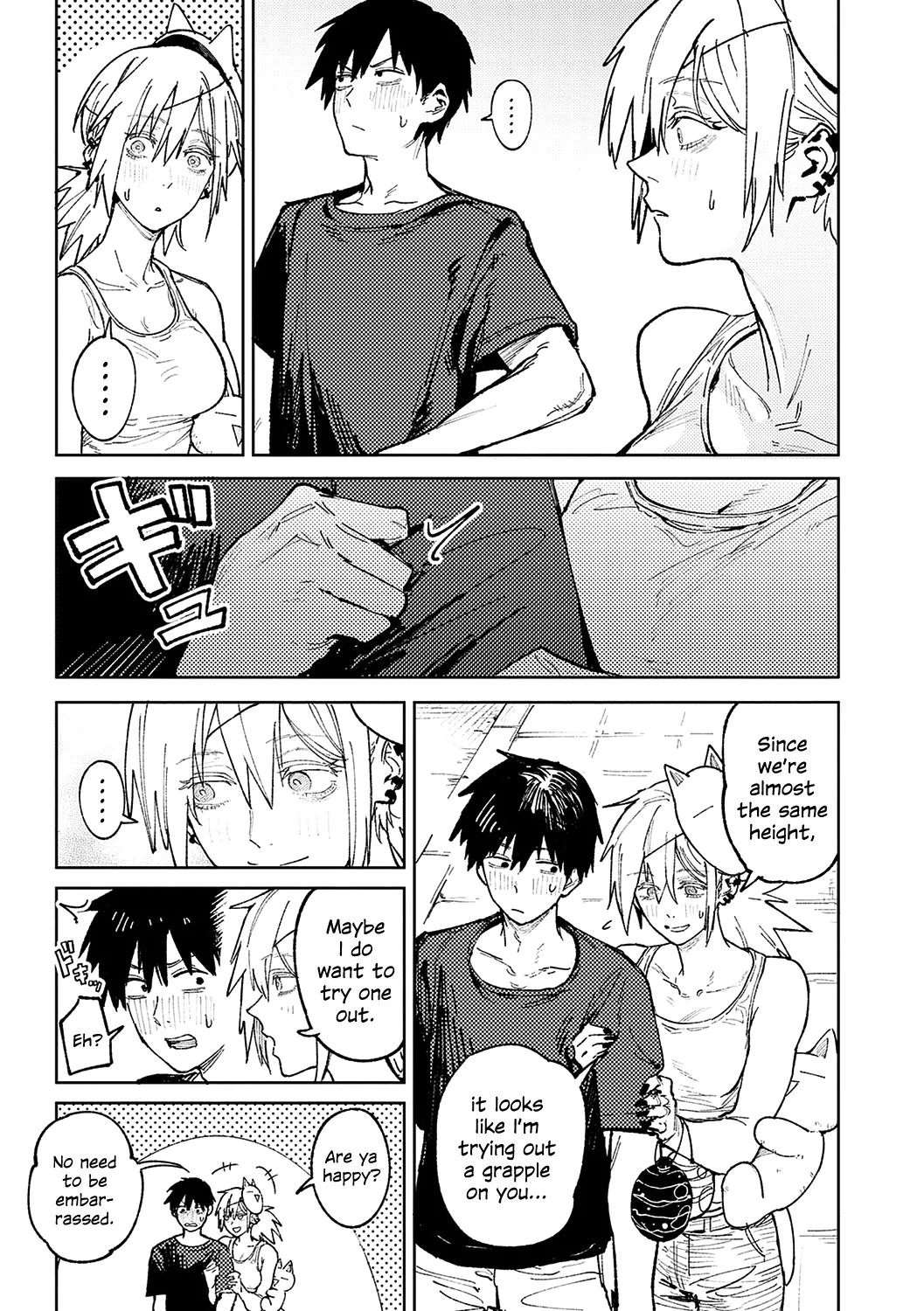 Zoku Rakuki Taishaku page 7 full