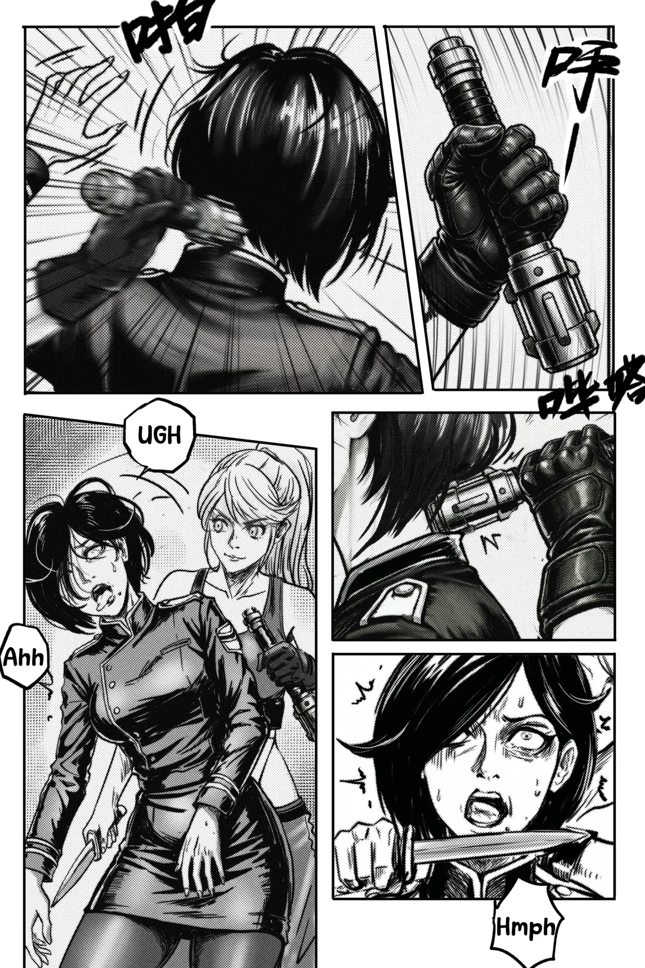 Shower 1+2 page 10 full