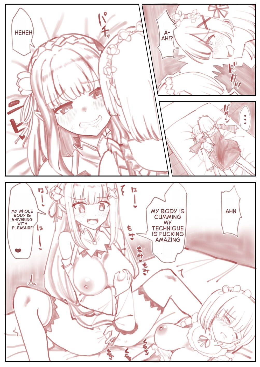 Rem Possession page 7 full