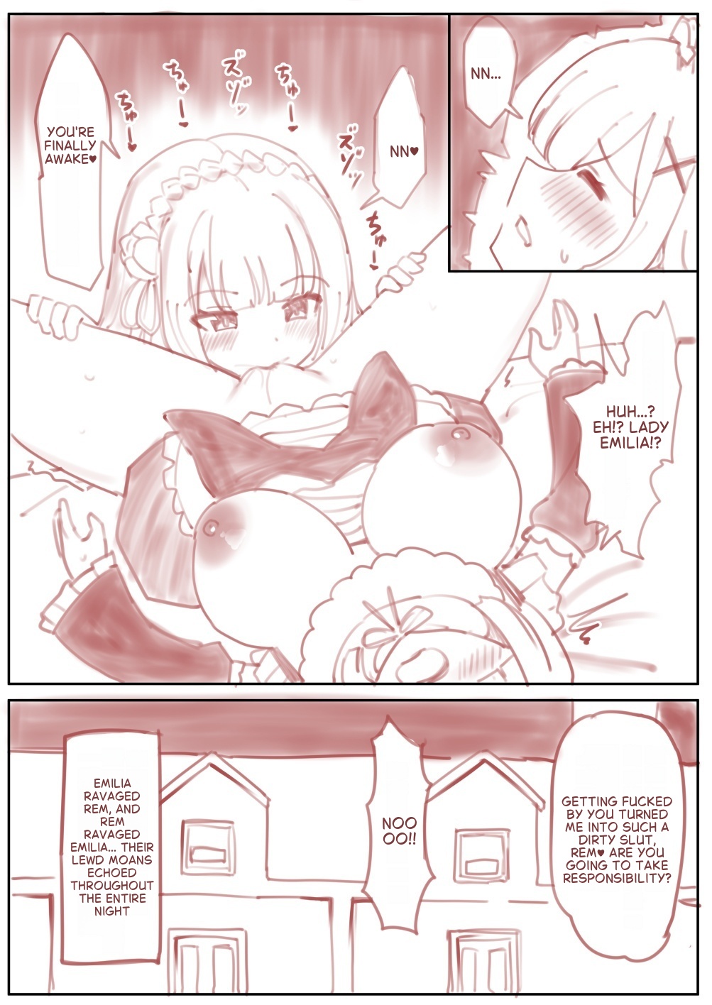 Rem Possession page 8 full