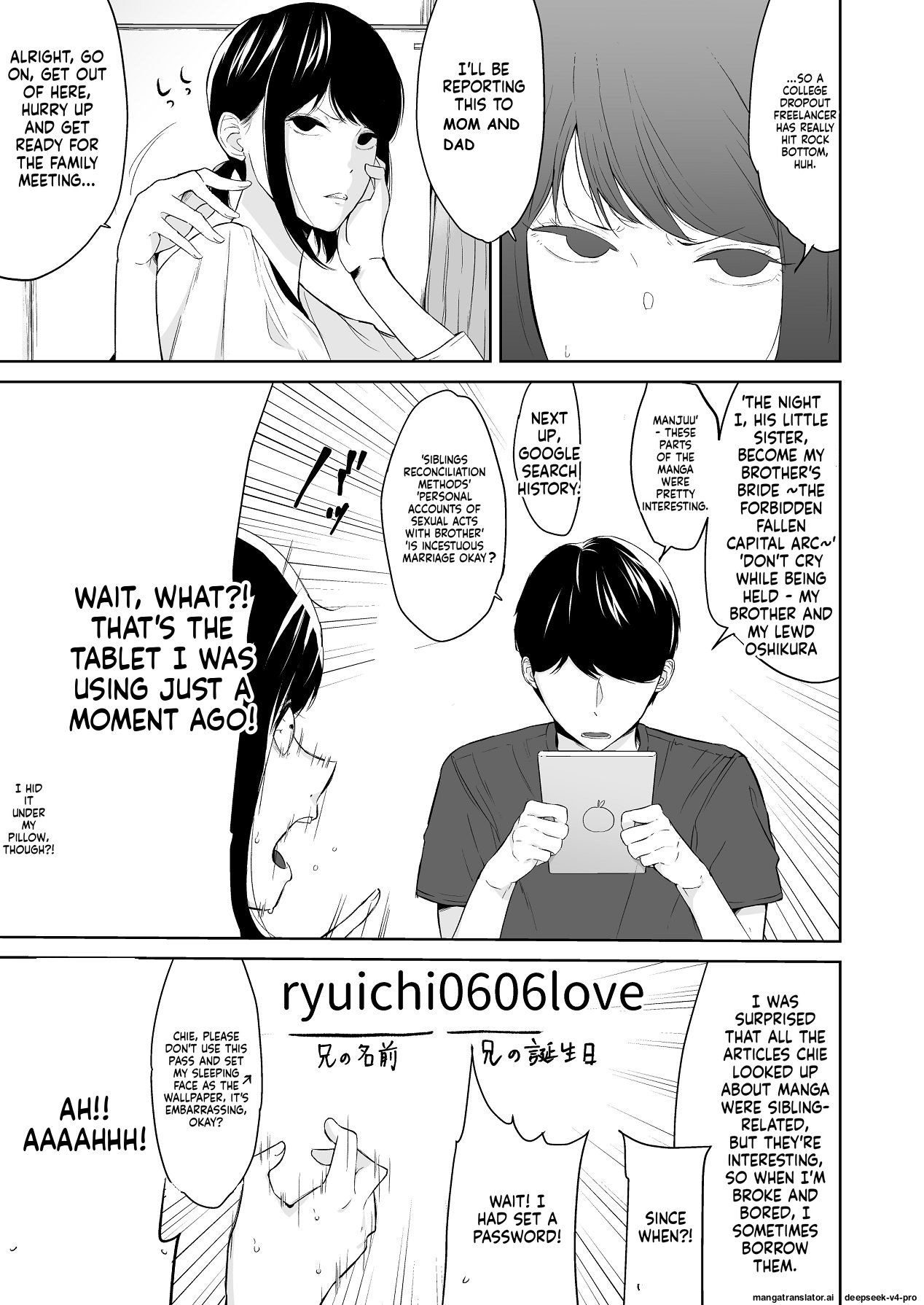 I tried hitting on my cold younger sister. Turns out she was surprisingly easy page 10 full