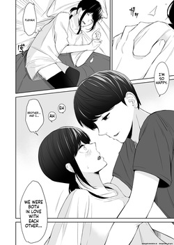 I tried hitting on my cold younger sister. Turns out she was surprisingly easy — page 11