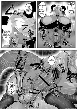 [ wakusei kaim ] kamoku na inma rado ria sama ha mazo osu wo si ri tai (SCANMTL) — page 18