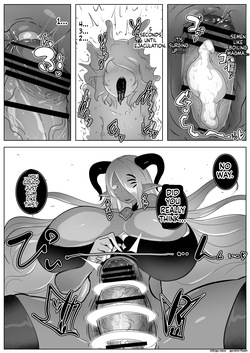 [ wakusei kaim ] kamoku na inma rado ria sama ha mazo osu wo si ri tai (SCANMTL) — page 19