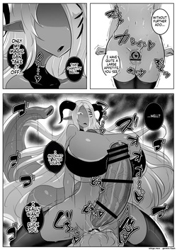 [ wakusei kaim ] kamoku na inma rado ria sama ha mazo osu wo si ri tai (SCANMTL) — page 24