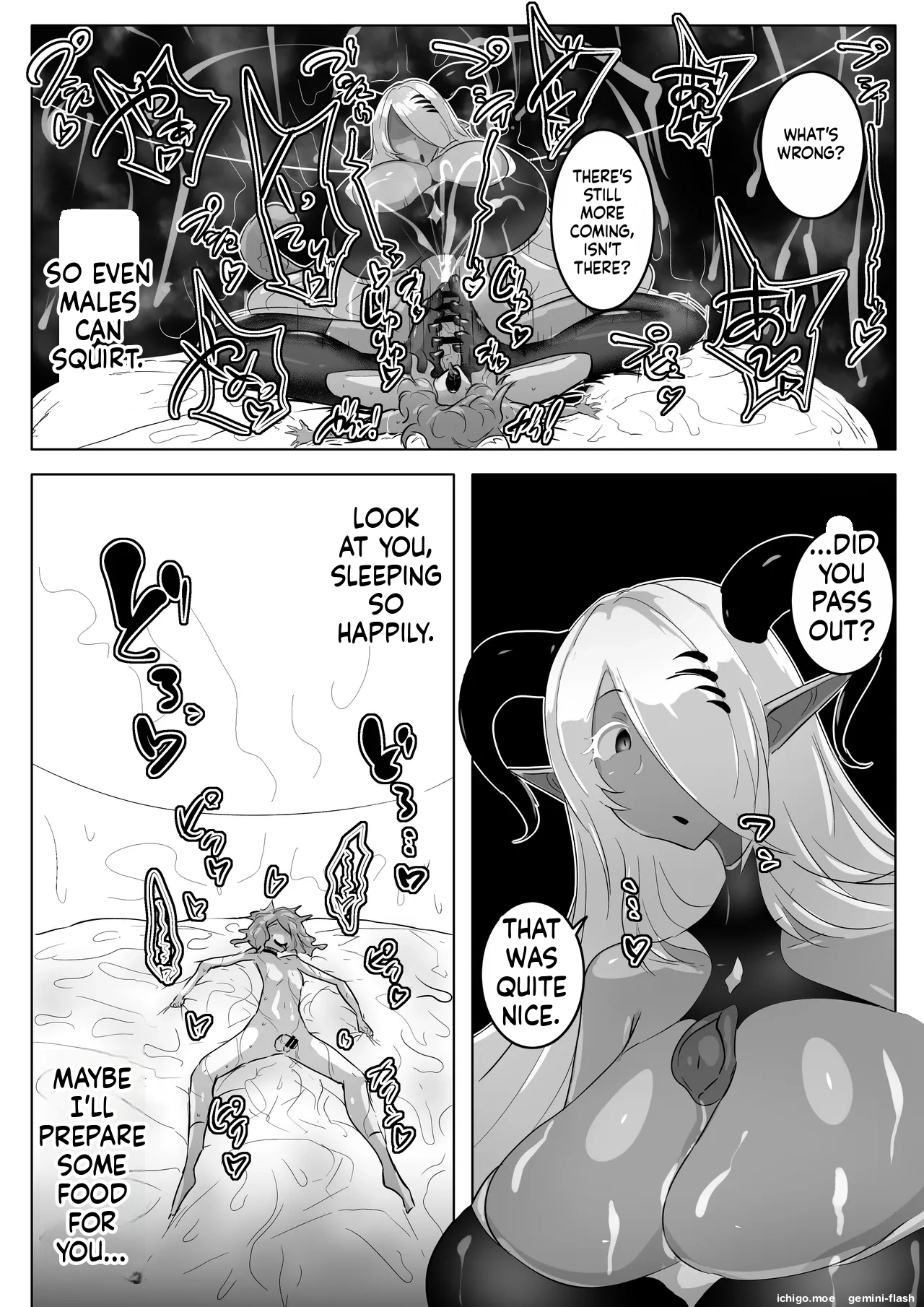 kamoku na inma rado ria sama ha mazo osu wo si ri tai page 6 full