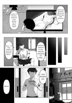 My childhood friend, right in front of my eyes... [Riaru (Chesuno)] — page 16