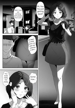 My childhood friend, right in front of my eyes... [Riaru (Chesuno)] — page 17