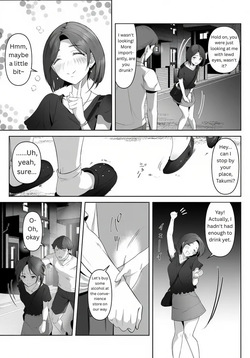 My childhood friend, right in front of my eyes... [Riaru (Chesuno)] — page 18