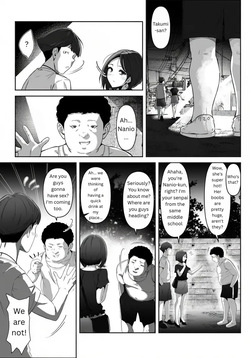 My childhood friend, right in front of my eyes... [Riaru (Chesuno)] — page 20