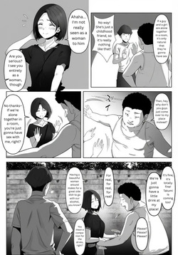 My childhood friend, right in front of my eyes... [Riaru (Chesuno)] — page 21