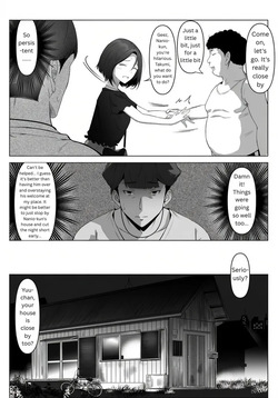 My childhood friend, right in front of my eyes... [Riaru (Chesuno)] — page 22