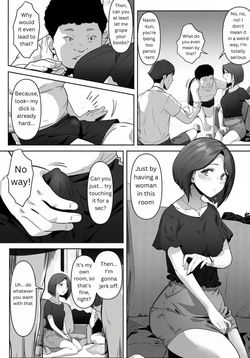 My childhood friend, right in front of my eyes... [Riaru (Chesuno)] — page 24