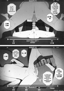 (C108) [Typehatena2nd color] Toaru Oyako no Hoomu Bideo — page 12