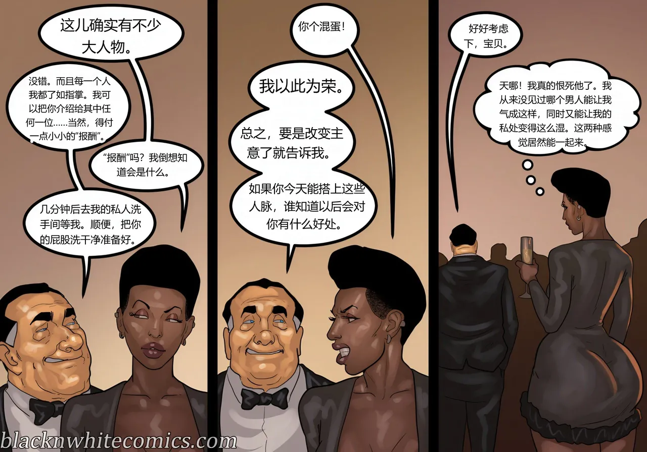 The Mayor 6 page 10 full