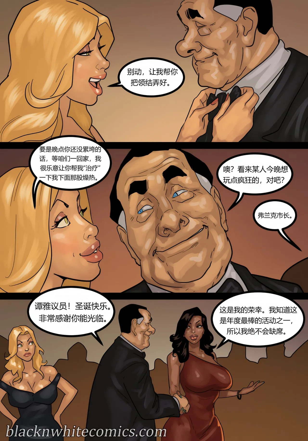 The Mayor 6 page 3 full