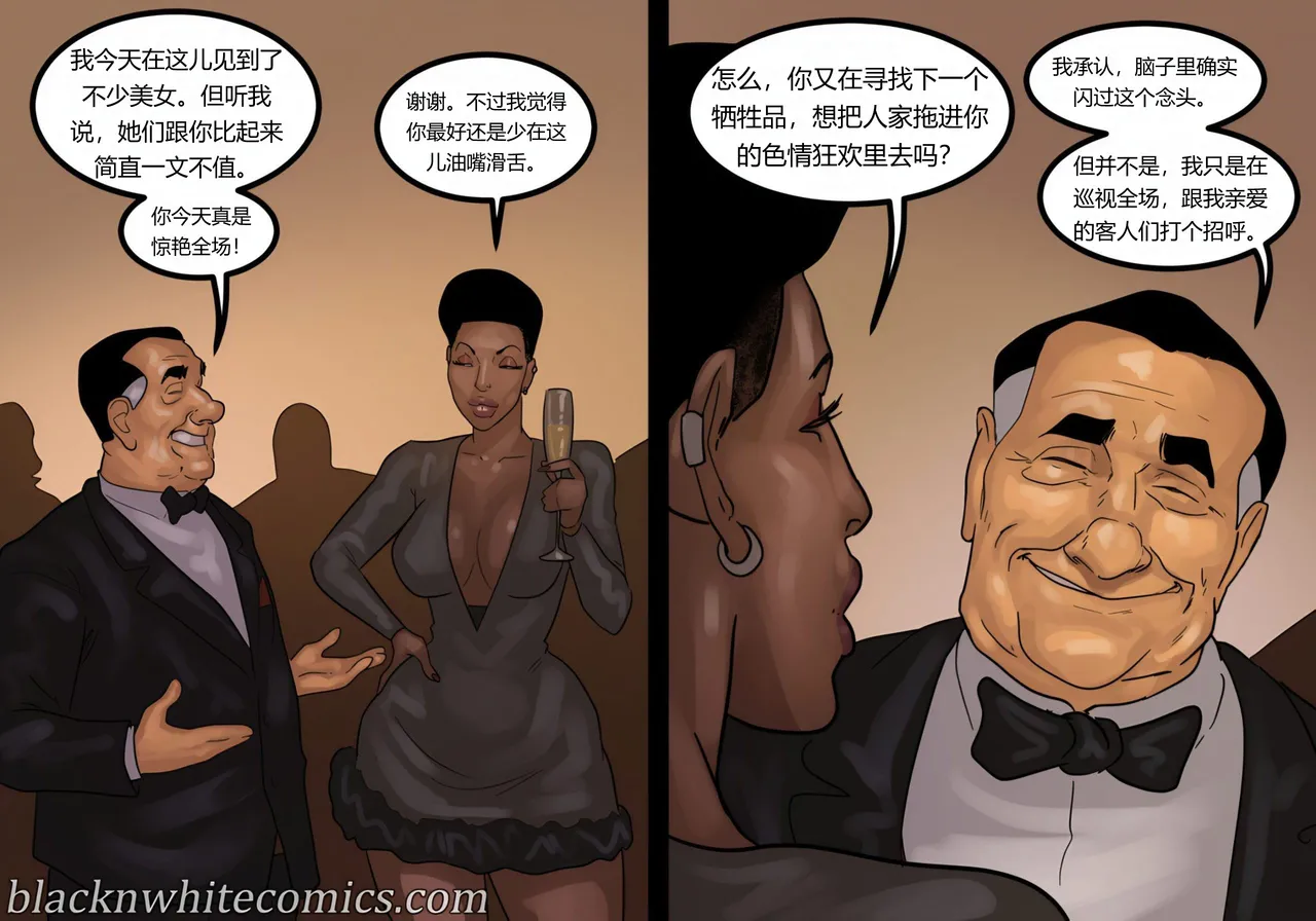 The Mayor 6 page 9 full