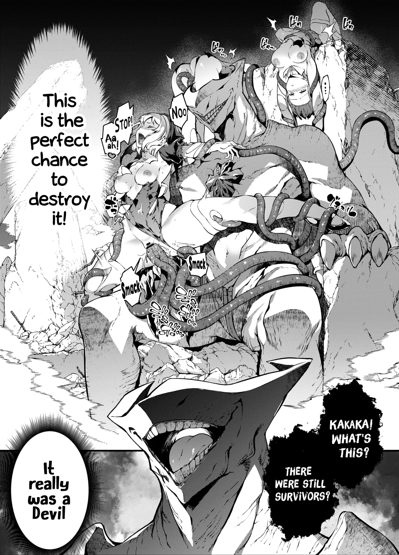 Kamiotosi ~Ma o Haramu Otome~ | Fallen Divine Princess ~The Maiden That Gives Birth To Demons~ page 10 full