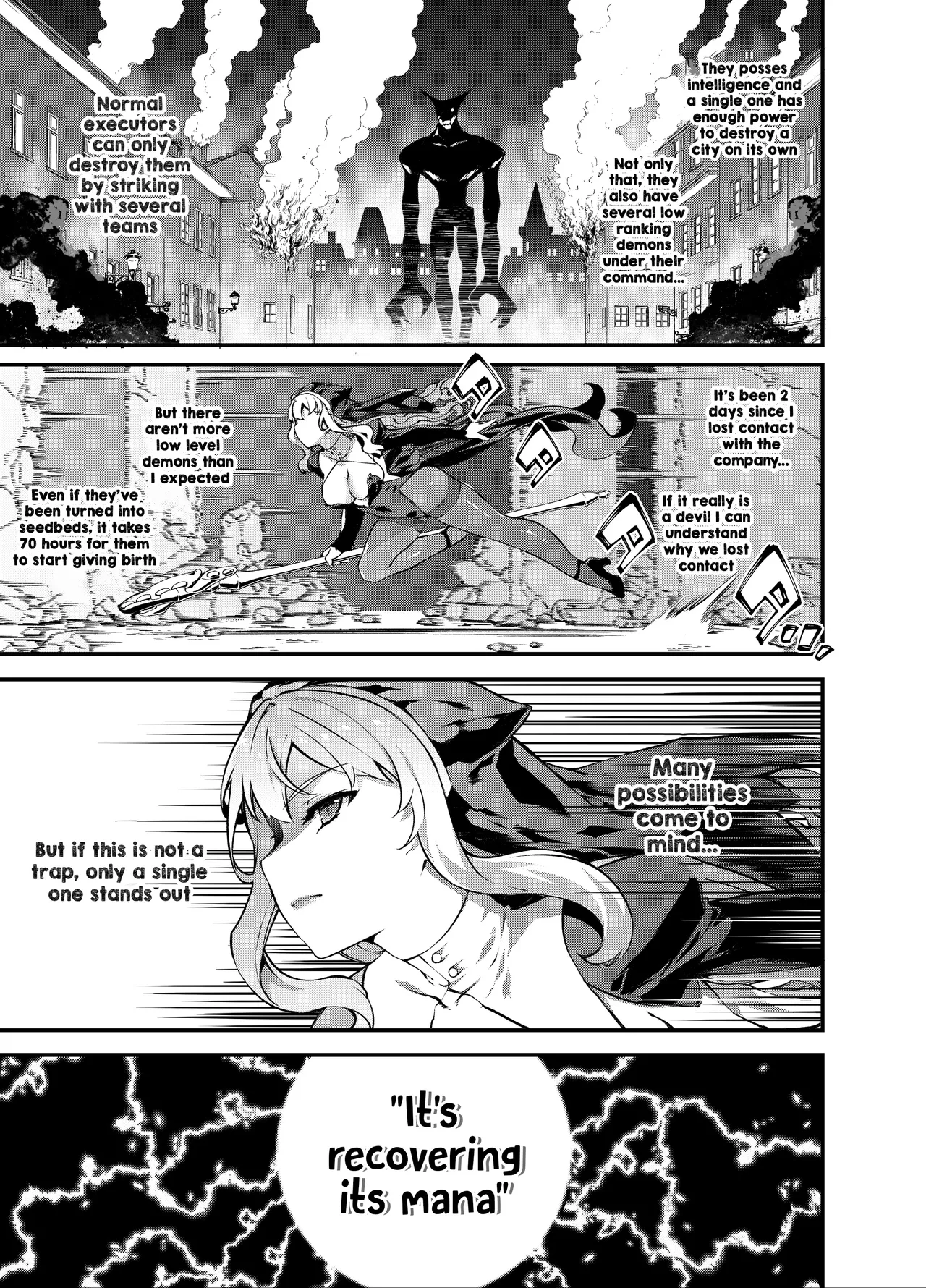 Kamiotosi ~Ma o Haramu Otome~ | Fallen Divine Princess ~The Maiden That Gives Birth To Demons~ page 8 full